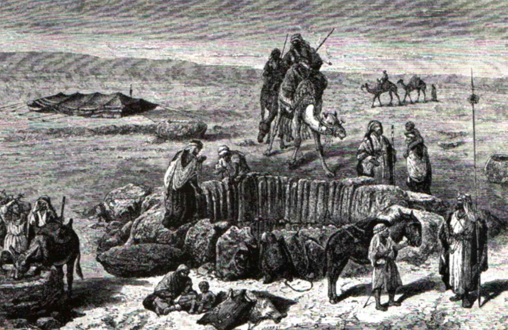 Колодец Авраама Колодец Авраама