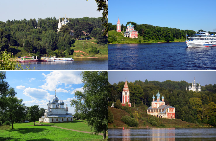 Тутаев Тутаев