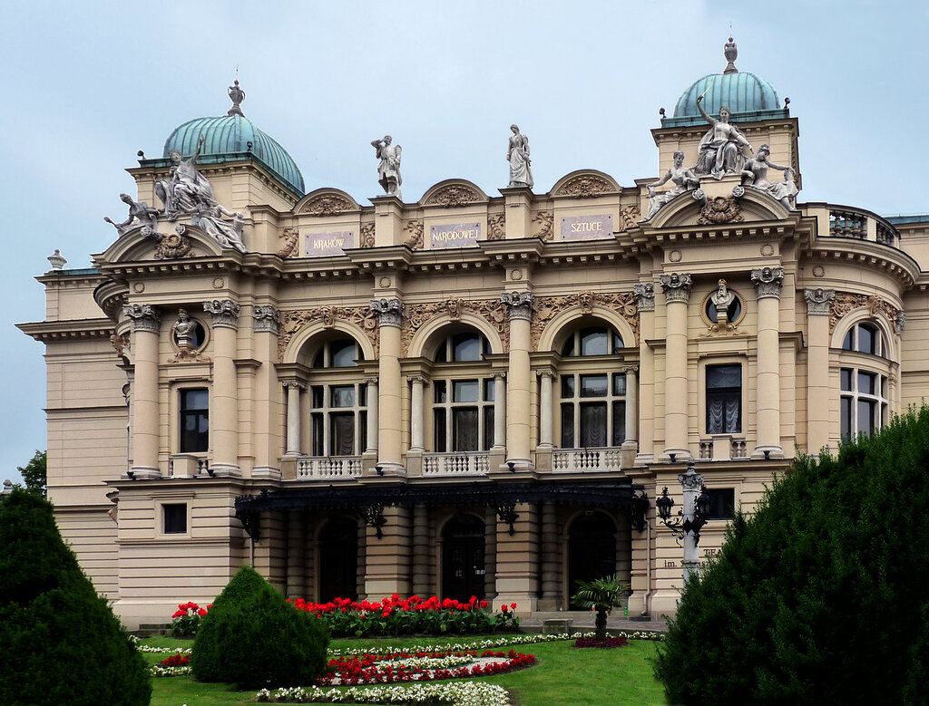 Театр Словацкого Театр Словацкого