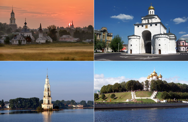 Города Золотого кольца России Города Золотого кольца России