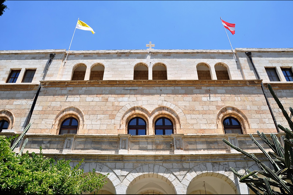 Австрийский хоспис