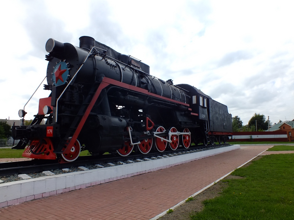 Черная стрела Черная стрела