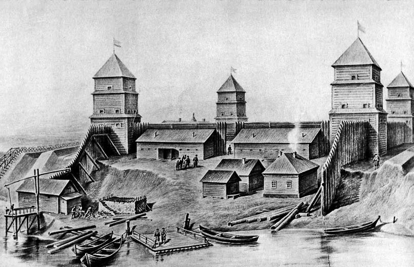 Бийская крепость