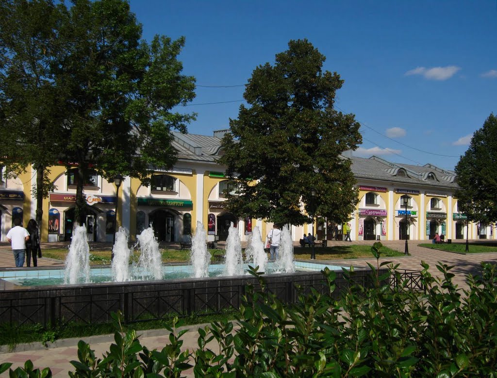 Городские ряды