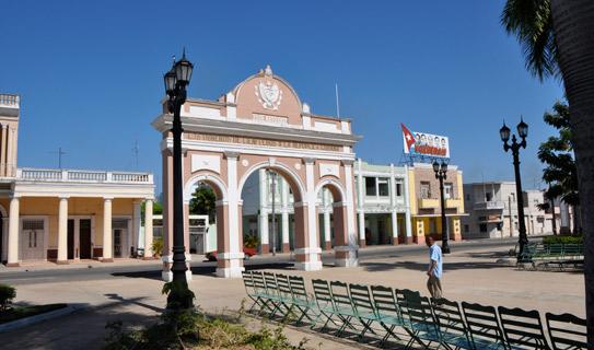 Пласа де Армас (Plaza de Armas)