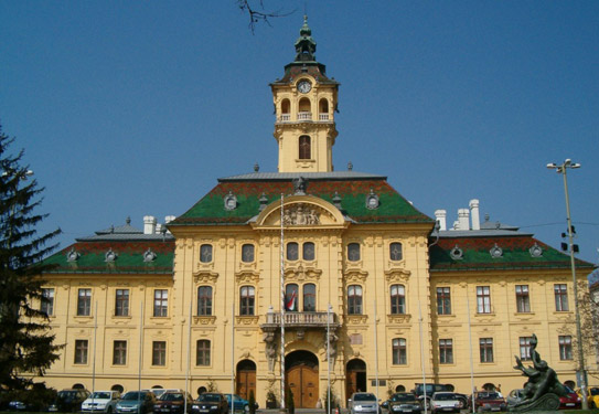 Здание ратуши