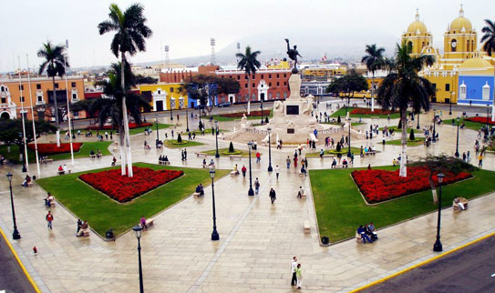 Площадь Пласа-де-Армас (Plaza-de-Armas)