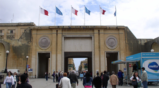 Городские ворота (City Gate)