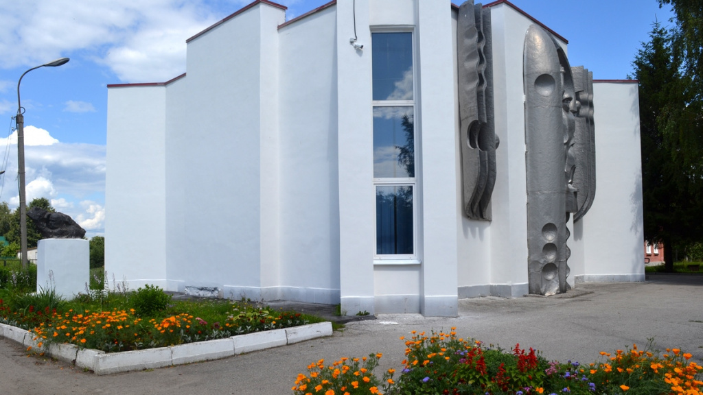 Ижевское музей Циолковского Ижевское музей Циолковского