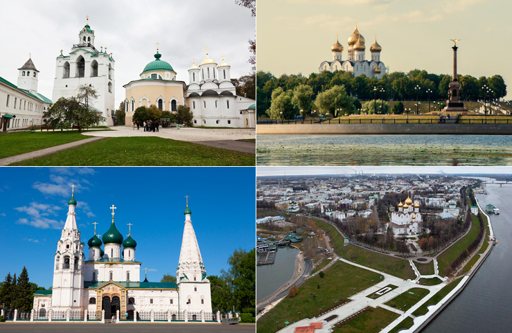 Ярославль Ярославль