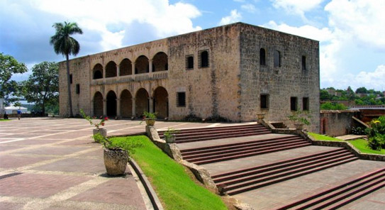 Дворец Алькасар де Колон (Дом Диего Колумба)