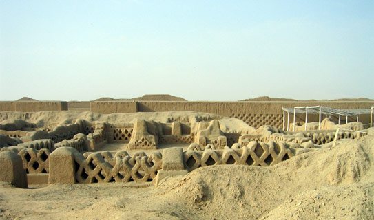 Чан-Чан (Chan Chan