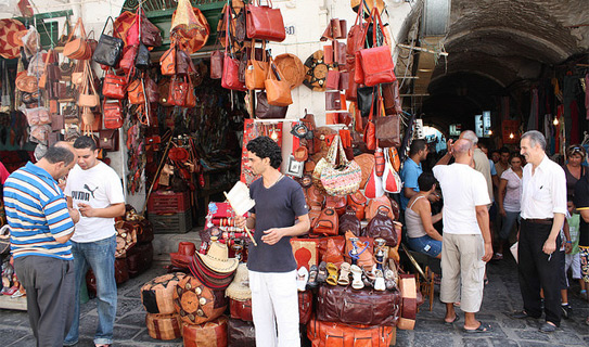 Медина (Medina)