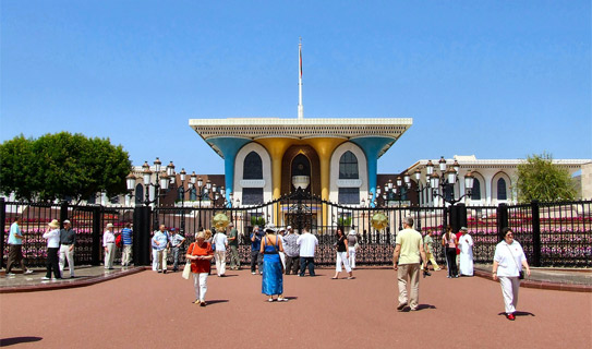Королевский дворец Каср аль-Алам (Qasr Al Alam Royal Palace)