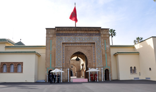 Королевский дворец (Royal Palace)