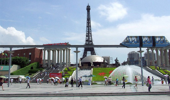 Окно в мир (Window of The World)