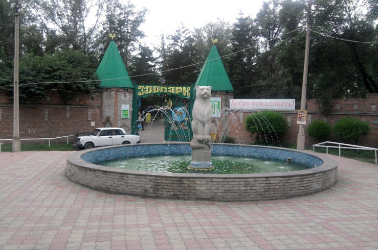 Абаканский зоопарк Абаканский зоопарк