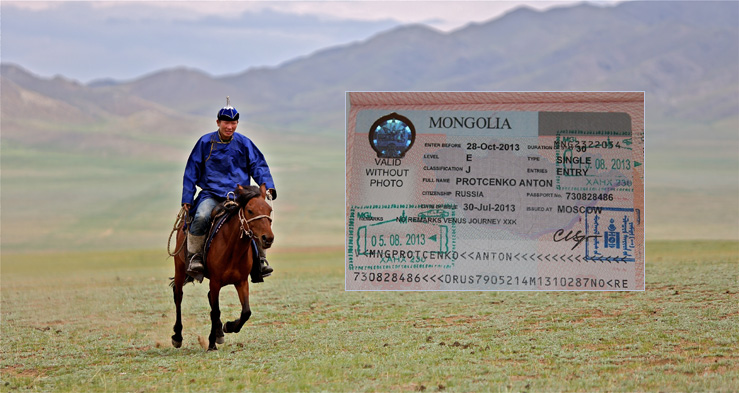 Монголия отменила визы для российских туристов Монголия отменила визы для российских туристов