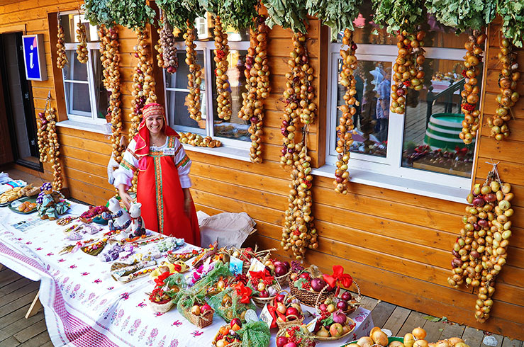 Лукова ярмонка