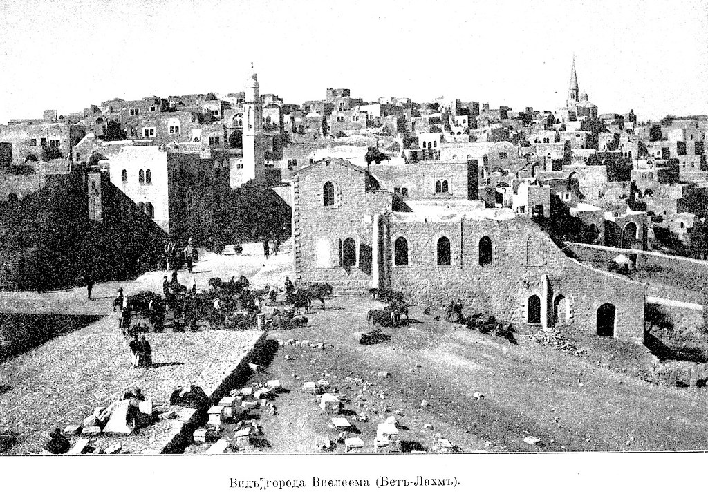 Вифлеем