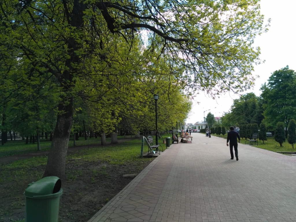 Соборный парк