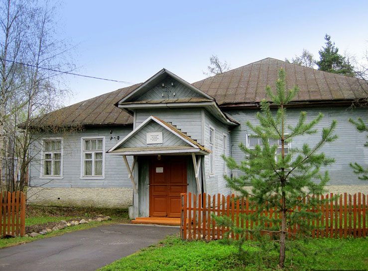 Пошехонский краеведческий музей Пошехонский краеведческий музей