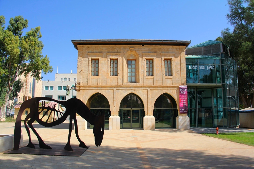 Негевский музей искусств Негевский музей искусств