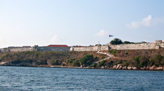 Ла-Кабанья (La Cabana)