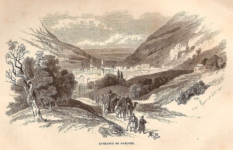 В городе Наблус процветали различные ремесла и торговля