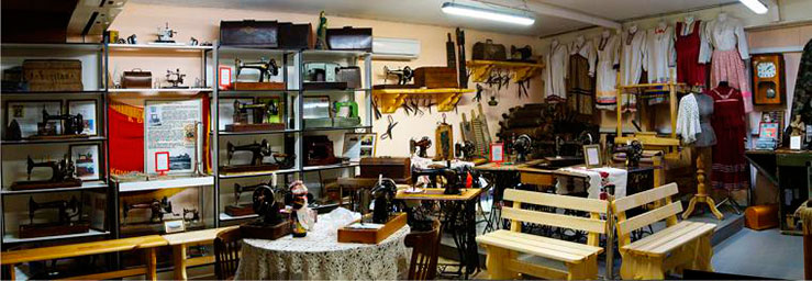 Музей швейных машин Музей швейных машин