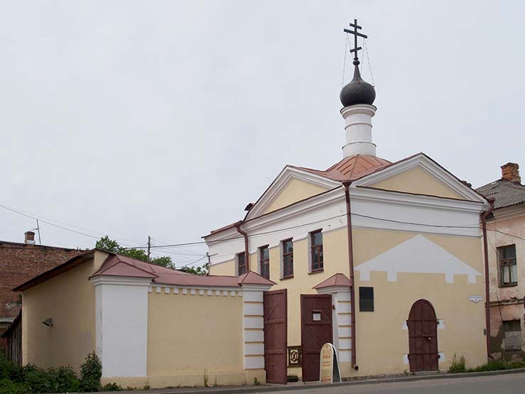 Музей Мологского края