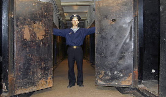 Тюрьма Кароста