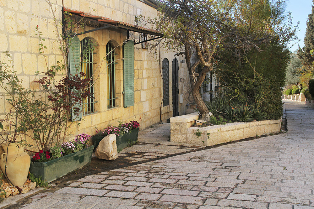 Йемин Моше Йемин Моше