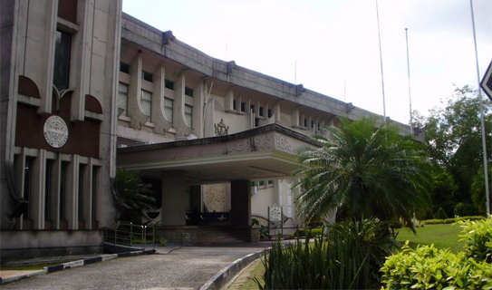 Музей Брунея (Muzeum Brunei)