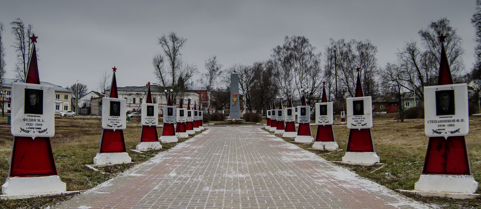 Площадь Победы Площадь Победы