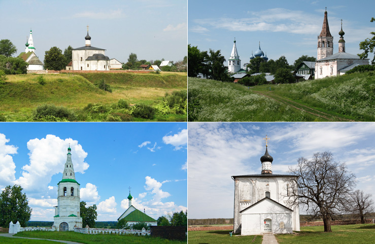 Кидекша Кидекша