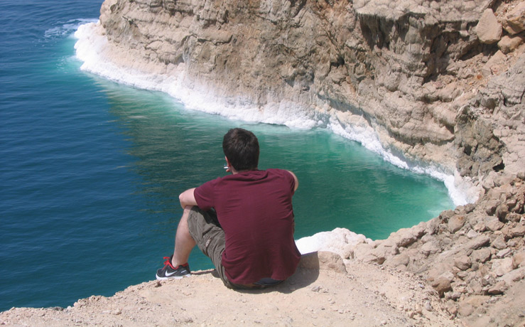 Мёртвое море