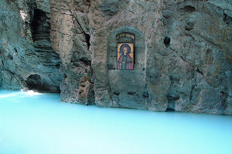 Озеро Провал