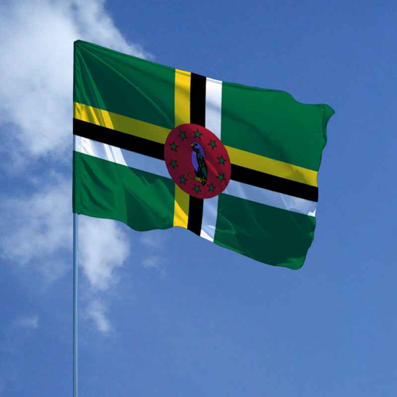 Россия и Доминика на взаимной основе введут безвизовый режим Россия и Доминика на взаимной основе введут безвизовый режим