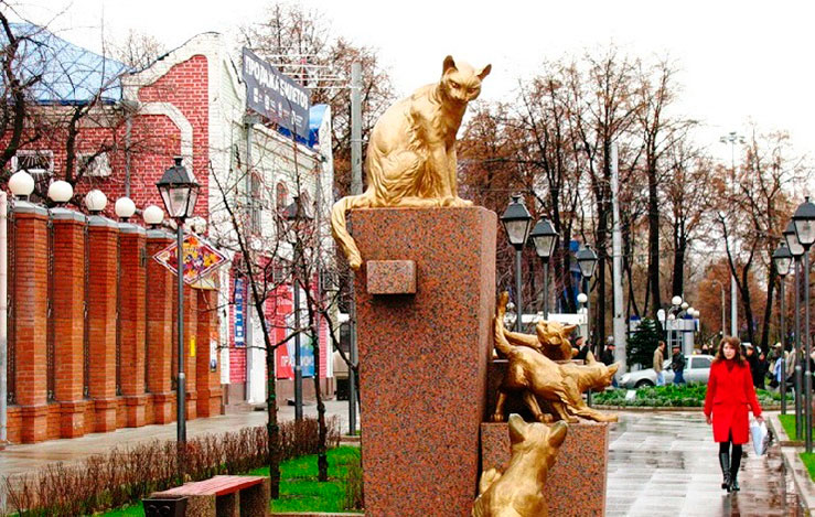 Сквер сибирских кошек Сквер сибирских кошек