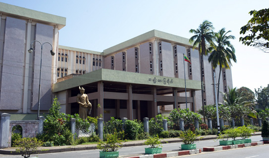 Национальный Музей (National museum) в Янгоне