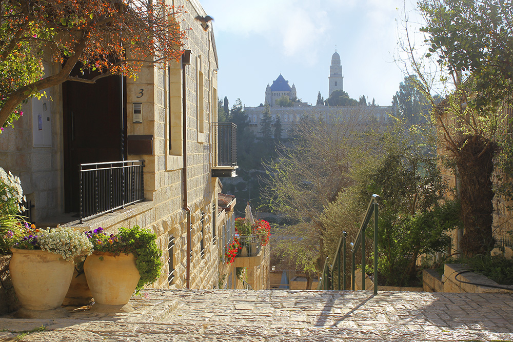 Йемин Моше Йемин Моше