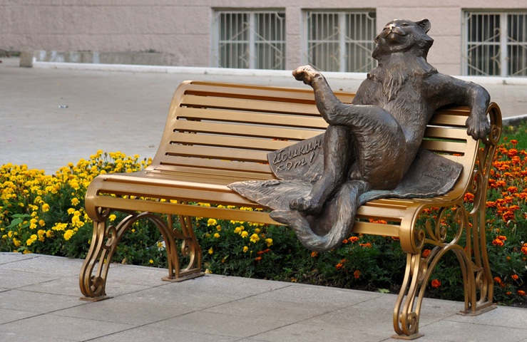 Скульптурная композиция Йошкин кот Скульптурная композиция Йошкин кот