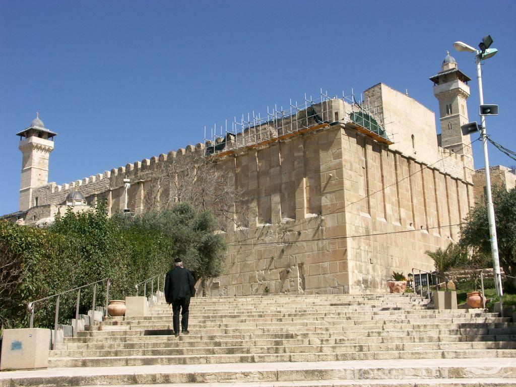 Пещера Махпела