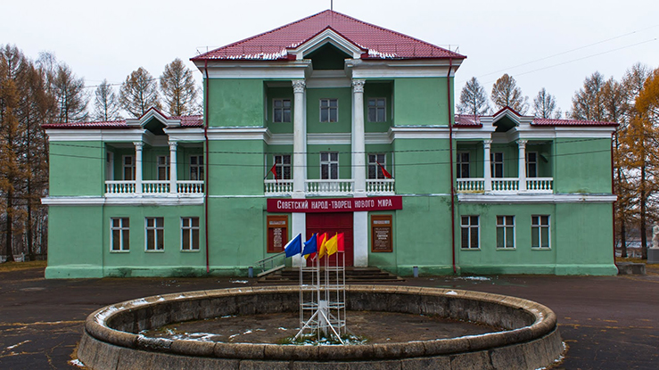 Экспозиция «Советская эпоха»
