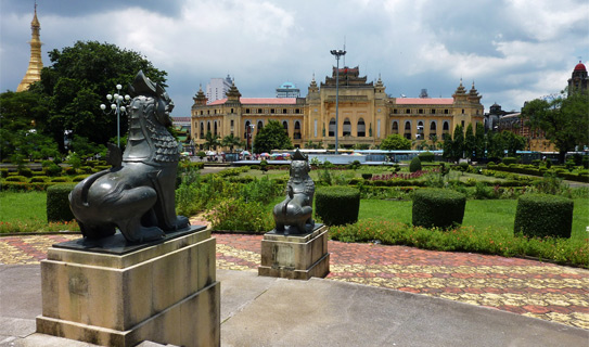 Сад Махабандоола (Mahabandoola Garden)