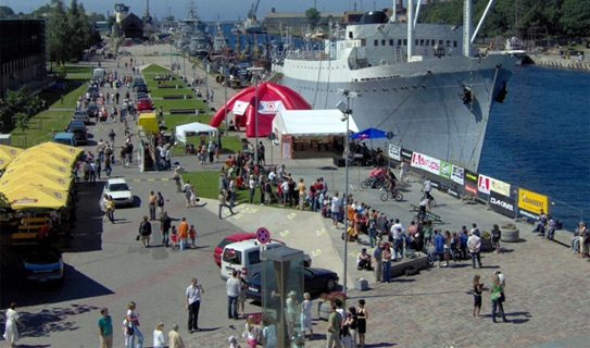 Променад в городе Лиепая