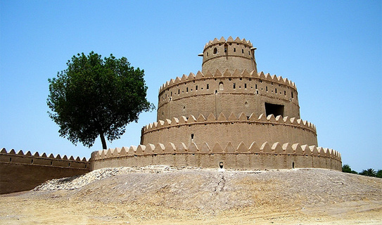 Форт Аль Джахили (Al Jahili)