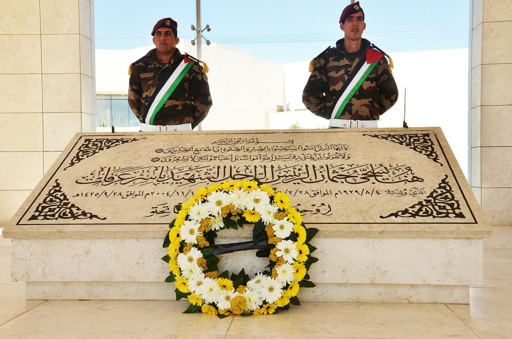 Мавзолей Ясира Арафата Мавзолей Ясира Арафата