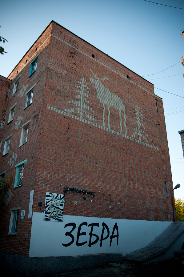 Кирпичные пятиэтажки Таштагола